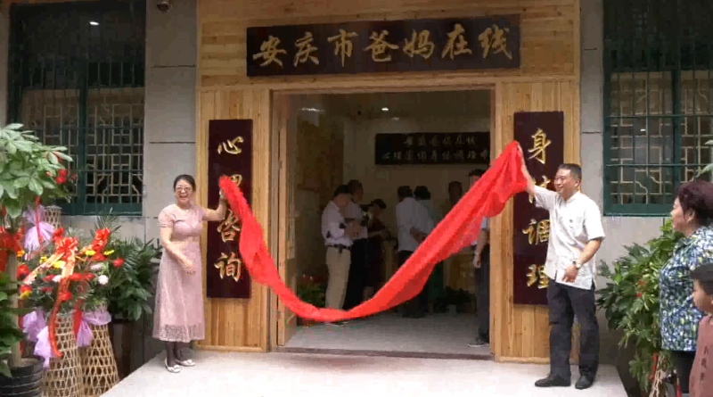 微信图片_20190715203210.png